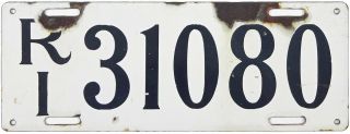 1912 - 1917 Rhode Island Porcelain License Plate (jimmy 