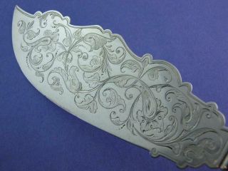 Early Coin Silver R&w Wilson 11 7/8 " Fish Knife Server C1825 - 46 W/ Engraved Work