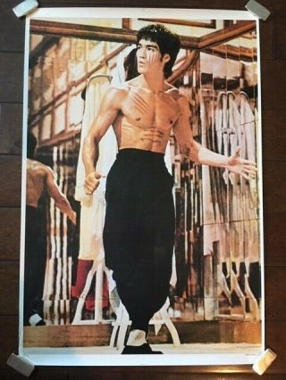 Bruce Lee Vintage Poster Enter The Dragon 1980 