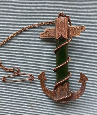 Fine Antique Victorian 15ct Gold and Jade ANCHOR Brooch 50 mm Tall NZ Vgc 2