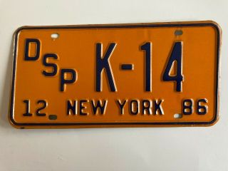 1986 York License Plate Orange Dsp Department Of State Police Trooper Patrol