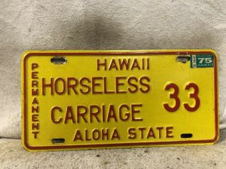 1975 Hawaii Horseless Carriage License Plate