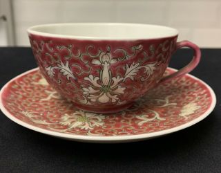 Vintage Teacup And Plate Mun Shou Jingdezhen Zhongguo Chinese Famille Rose Pink