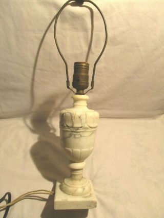 Vintage Italian? Carved Alabaster Marble Neoclassical Electric Table Lamp -