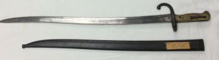 Scarce Antique 1875 French Navy Bayonet With Brass Handle And Scabbard