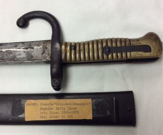 SCARCE ANTIQUE 1875 FRENCH NAVY BAYONET WITH BRASS HANDLE AND SCABBARD 2