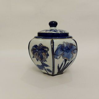 Vintage Oriental Blue,  White & Gold Porcelain Tea Caddy Caddie Jar Flower Pattern