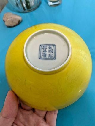 Chinese Antique Small Yellow Bowl With Detail Design