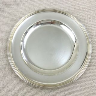 Christofle Silver Plated Serving Tray Antique French Art Deco Presentation Dish