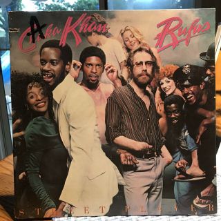 Rufus & Chaka Khan - Street Player - Vintage Vinyl Lp