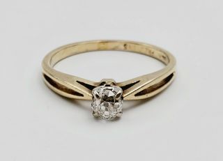Antique 14k Gold Old Mine Cut Stone 3.  9mm Diamond Engagement Ring Size 5.  5,  1.  7g