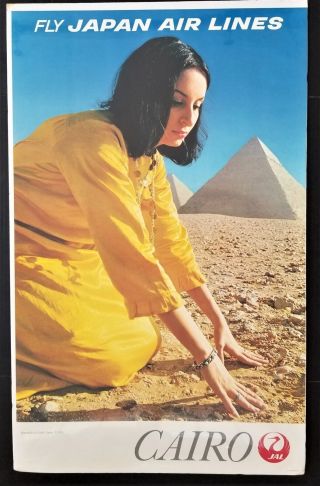 1968 Vintage Travel Poster 26 " X40 " Japan Air Lines Cairo Gizeh Pyramids