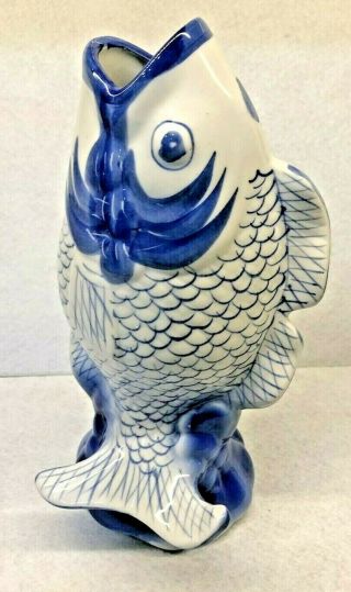 Large Vintage Chinese Blue White Porcelain Ceramic Koi Fish Vase 9 " Gift