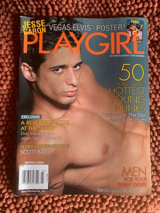 Postage Vintage Playgirl March 2004 Fifty Hot Young Hunks Issue