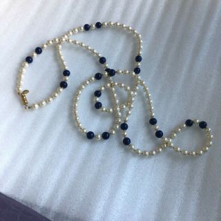 Vintage Joan Rivers Long Faux Pearl With Faux Lapis Beads Necklace