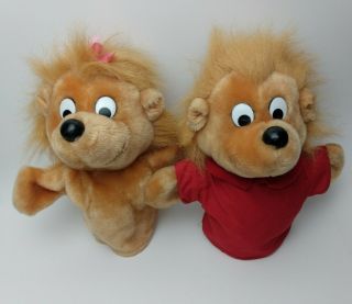 2 Vtg Berenstain Bears Brother Sister Bear Hand Puppet Plush Toy 9.  5 " Applause