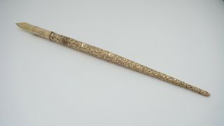 Gorgeous Antique Victorian Dip Pen,  Rolled Gold,  Paul Wirt No 5,  14k Fine Nib