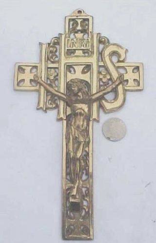 Vintage Heavy Brass Gold Colored Metal Heavy Religious Cross