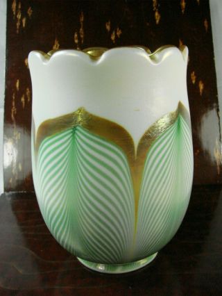 Antique Art Glass Lamp Shade Pulled Feather Design 5 Inch Tall S3