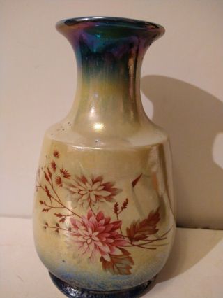 Vintage Lusterware Iridescent Ceramic Vase Made In Brazil,  7&7/8 " Tall,  4&6/8 " W