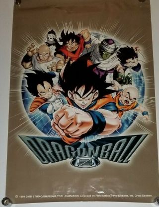 Vintage 1999 Dragon Ball Z Poster 24 X 36 Wall Art Goku Vegeta Trunks