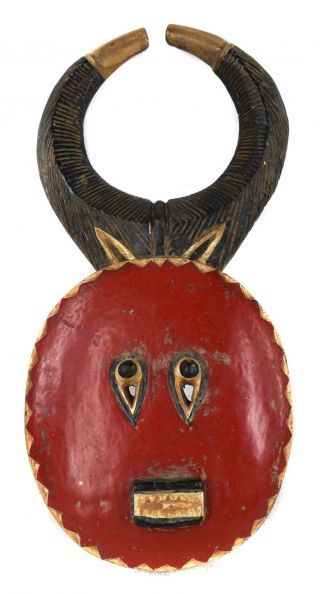 Baule Goli Mask Kplekple African Art