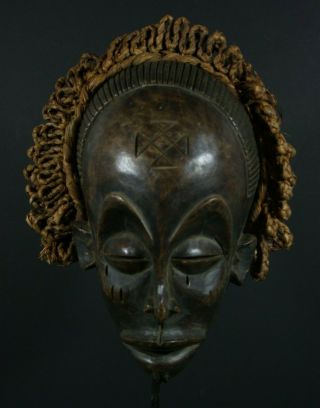 African Manu Pwo Mask - Chokwe Tribe,  D.  R.  Congo,  Tribal Art Primitive