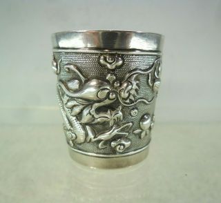 Chinese Export C1900 Solid Silver Dragon Flaming Pearl Tot Cup