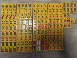 Antique Butterscotch Bakelite Mah Jong Jongg Mahjong Set 160 Tiles Only