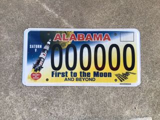 Alabama - First To The Moon And Beyond - Sample - License Plate - Saturn V