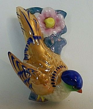 Vintage Lusterware Wall Pocket Hand Painted Bird Flower Tree Branch 5 "