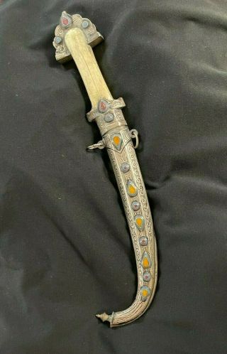 Vintage Moroccan Dagger With Bone Hilt