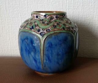 Antique Royal Doulton Tubelined Art Nouveau Vase Maud Bowden Circa 1905