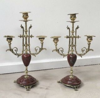 Late 19th Century French Brass And Stone Ornamental Candlesticks 31cm