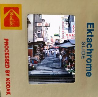 Vintage 1981 Hong Kong Street Scene 35mm Ektachrome Color Slide,  Great Picture