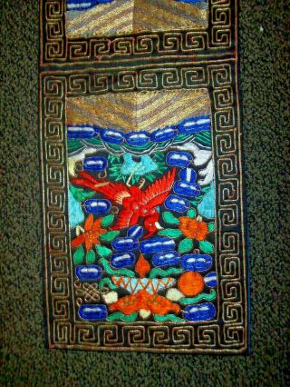 Vintage Chinese Silk Embroidered Textile Panel Wall Hanging 2