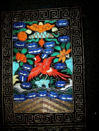 Vintage Chinese Silk Embroidered Textile Panel Wall Hanging 3