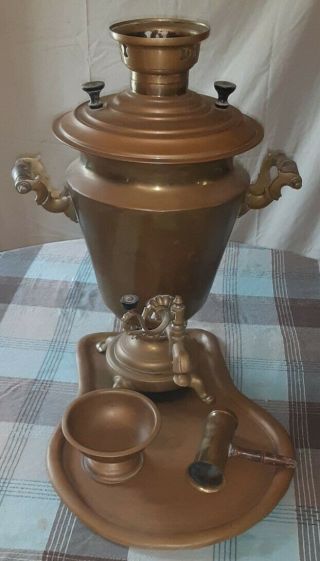 Atinque Russian Copper Brass And Bronze Samovar 6pc Set.  Hand Crafted Antiques