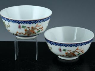 Pair Antique Chinese Famille Rose Blue Enamel Precious Objects Bowls Seal Marks