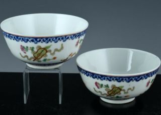 PAIR ANTIQUE CHINESE FAMILLE ROSE BLUE ENAMEL PRECIOUS OBJECTS BOWLS SEAL MARKS 2