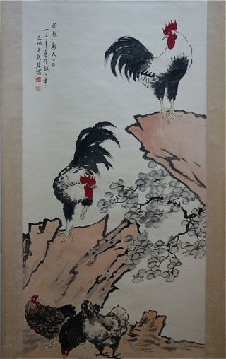 Chinese 100 Hand Painting & Scroll " Cocks & Hens " By Xu Beihong 徐悲鸿 Y