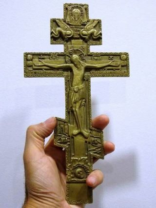Antique Russian Orthodox Bronze Icon Cross 18th Century