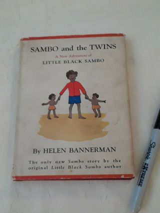 Vintage First Edition 1936 Children 