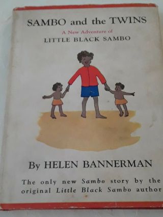 Vintage First Edition 1936 Children ' s Book With Dust Jacket Great Shape 2