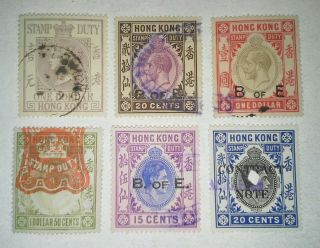 Hong Kong Vintage Qv,  Kgv & Kgvi Stamp Duty Documentary Stamp Group