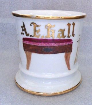 Fine Antique Occupational Shaving Mug A E Hall Furniture General Merchandise