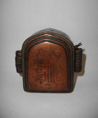 Antique Tibet Top High Aged Filled Copper Buddhist Kalachakra Amulet Gau Box