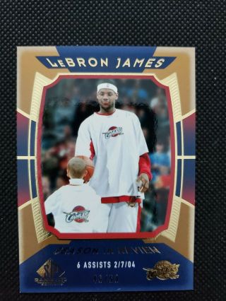2004 - 05 Lebron James Upper Deck Sp Game Gold Season In Review Insert 46/50