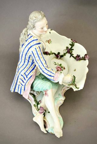 Antique Meissen Porcelain Figural Sweet Meat Dish / Bowl For Restoration 3