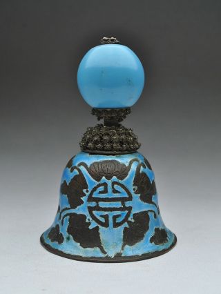 Qing Dynasty Mandarin Rank Hat Button Turquoise Blue Finial Enamel Bats Bell